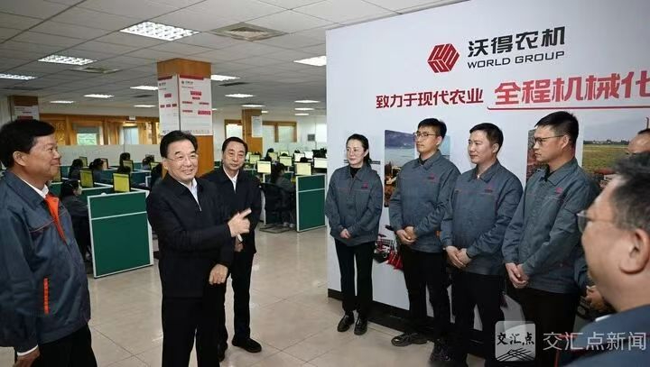 推動全會精神落地生根！江蘇省委書記信長星赴沃得農機宣講并調研